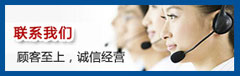 潍坊新耀机电设备有限公司 潍坊新耀机电设备有限公司