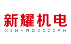 电磁除铁器 电磁除铁器